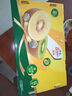 佳沛（zespri）新西兰金果巨大果22粒原箱单果146-175g 端午礼物水果礼盒 猕猴桃 实拍图