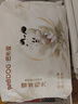 巴布豆（BOBDOG）小波浪超柔拉拉裤XL60片(11.5-14KG)婴儿尿不湿 干爽 透气 实拍图