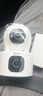 乔安（JOOAN）双摄1600万像素监控摄像头无线wifi网络高清监控器360度无死角带夜视全景云台家用AI监控手机远程 实拍图