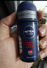 妮维雅（NIVEA）男士干爽魄力爽身走珠液50ml*2腋下除臭净味止汗露抑汗干爽礼物 实拍图