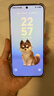 HUAWEI Pura 80 丝绒黑12GB+1TB丝绒直屏 红枫原色影像 全新鸿蒙AI 鸿蒙系统华为手机 实拍图