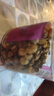 同仁堂品牌北京同仁堂胎菊26g 菊花茶胎菊可搭配金银花 养生茶 实拍图