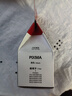 佳能（Canon）PG-815XL 大容量黑色墨盒(适用iP2780/MP236/MP288) 实拍图