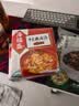 海福盛方便食品速食汤即冲即食懒人早餐FD冻干汤中式酸辣汤10g*5袋 实拍图