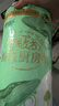 心相印【樊振东推荐】绒立方厨房卷纸85节*6粒12倍吸油锁水厨房专用纸巾 实拍图