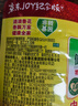 鲁花 【保真菜籽油】食用油 低芥酸特香菜籽油 6.18L   物理压榨 实拍图
