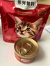 弗列加特猫粮 全价鲜肉天然粮 磷虾油美毛配方 成猫粮鸡肉味2kg 实拍图