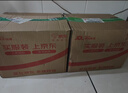 回力儿童鞋百搭板鞋男女童小白鞋白色运动鞋 WZ(CL)-0427 白色 31  实拍图