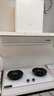美的（Midea）【蒸汽洗AK7PRO皓月版价保618】烟机28风量顶侧一体AK7 PRO-W+Q529L-W天然气套装 实拍图