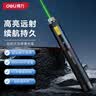 得力（deli）绿光红光户外远射激光笔指星笔镭射笔可充电式激光灯售楼强光沙盘指示笔ppt教鞭教学 【绿光】续航持久-C口充电 DL552002 实拍图