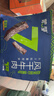 蒙都 风干牛肉干 散称600g 原味 肉干肉脯 休闲零食 清真 送礼 实拍图