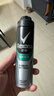 舒耐男士爽身香体喷雾淡雅隐香150ml 长效干爽净味 (包装随机) 实拍图