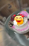 鲸保婴儿游泳圈0-12个月脖圈 新生儿游泳圈宝宝洗澡颈圈K5012粉色大码 实拍图