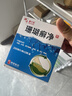 神奇珊瑚癣净250mI*2治脚气药止痒脱皮烂脚丫真菌感染自营老牌子正品去脚气泡脚专用药包水脚癣足藓脚臭出汗 实拍图