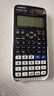卡西欧（CASIO）【超级爆款】 FX-991CNX中文函数科学计算器物理化学生物竞赛大学生考试考研学习专用 实拍图