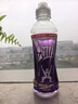 BEAI直发膏蛋白矫正免拉家用头发软化剂柔顺剂一梳直懒人260ml 实拍图