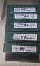 天章 （TANGO）新绿天章A4打印纸 70g 500张*5包【豪华品质】双面打印复印纸 纸张洁白顺滑不卡纸 整箱2500张 实拍图