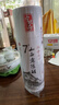 宁化府益源庆 山西老陈醋手工十二7度 500ml 年节礼盒礼品中华老字号 实拍图
