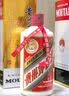 茅台 2019年 飞天 酱香型白酒 53度 500ml 单瓶装 陈年白酒  礼赠宴请端午送礼 618 实拍图