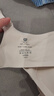 ubras七夕情人节礼物【虞书欣同款】夹心软支撑小胸无痕内衣女文胸罩 【2件装更优惠】燕麦奶+冷桃粉 S  70A/70B 实拍图
