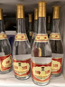 汾酒黄盖玻汾 清香型白酒 53度 475mL*6瓶整箱 年份随机 端午送礼 实拍图