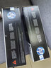 惠普（HP）88a硒鼓 CC388AD原装粉盒  适用于P1106 1108 1136 126a/nw 126nwPlus 126snwPlus 128系列 88a硒鼓(388A)单支-约1500张 实拍图