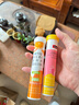 Swisse斯维诗 维生素C+锌泡腾片 巩固自护力 成人运动营养 草莓味 20片 实拍图