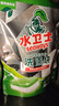 水卫士洗碗机专用洗碗块30块多效合一洗碗机洗涤清洁剂洗碗粉洗碗盐300g 实拍图