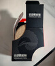 李宁肌肉贴运动胶带肌内效贴胶布运动员专用脚踝绑带康复弹力绷带膝盖 实拍图