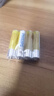 飞利浦（PHILIPS）碳性7号电池4粒黄色干电池适用遥控器/钟表/电子称/计算器/闹钟/耳温枪电池7号AAA R03一件包邮 实拍图