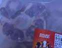 恒都 国产谷饲原切牛尾骨 2斤  冷冻 谷饲牛肉 炖煮煲汤 实拍图