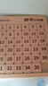 菲贝（feibei）儿童数字华容道6x6磁力版拼图早教益智智力玩具8-12岁生日礼物 实拍图
