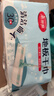 美丽雅静电除尘纸大号38*22cm*30张平板夹布洗脸巾拖把地板干巾吸尘纸 实拍图