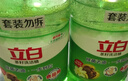 立白青柠洗洁精大瓶1kg*3瓶食品用维E精华去重油不伤手餐具果蔬适用 实拍图