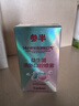 参半蜜桃薄荷口味混合套装口喷清新口气益生菌呵护14小时清新(18ml*2) 实拍图