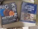 DK历史博物馆系列（全家共读家庭藏书）：DK时间线上的全球史+DK时间线上的科学史+DK地图上的人类史（套装共3册） 实拍图