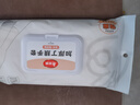 美丽雅一次性手套40只/中号 加长丁腈丁晴洗碗家务厨房清洁手套 实拍图