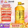金龙鱼 食用油 谷维多双一万稻米油4L 谷维素10000PPM 实拍图