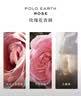RALPH LAUREN 拉夫劳伦【肖战同款】地球玫瑰绮梦40ml香水玫瑰花香调女士香水 实拍图