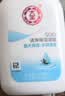 大宝SOD蜜清爽保湿凝露100ml擦脸油补水保湿乳液面霜男女士护肤品 实拍图