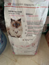 皇家幼猫奶糕 幼猫猫粮 BK34 通用粮 1-4月 2KG 实拍图
