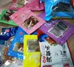 山前江山东青岛特产海鲜十大鲜大礼包1398g干鱿鱼丝烤鱼片伴手礼送人 实拍图