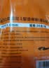 牙师傅（DENTALPRO）L型牙缝刷 日本进口正畸牙刷矫正牙齿清洁 1.2mm中号M*10支  实拍图