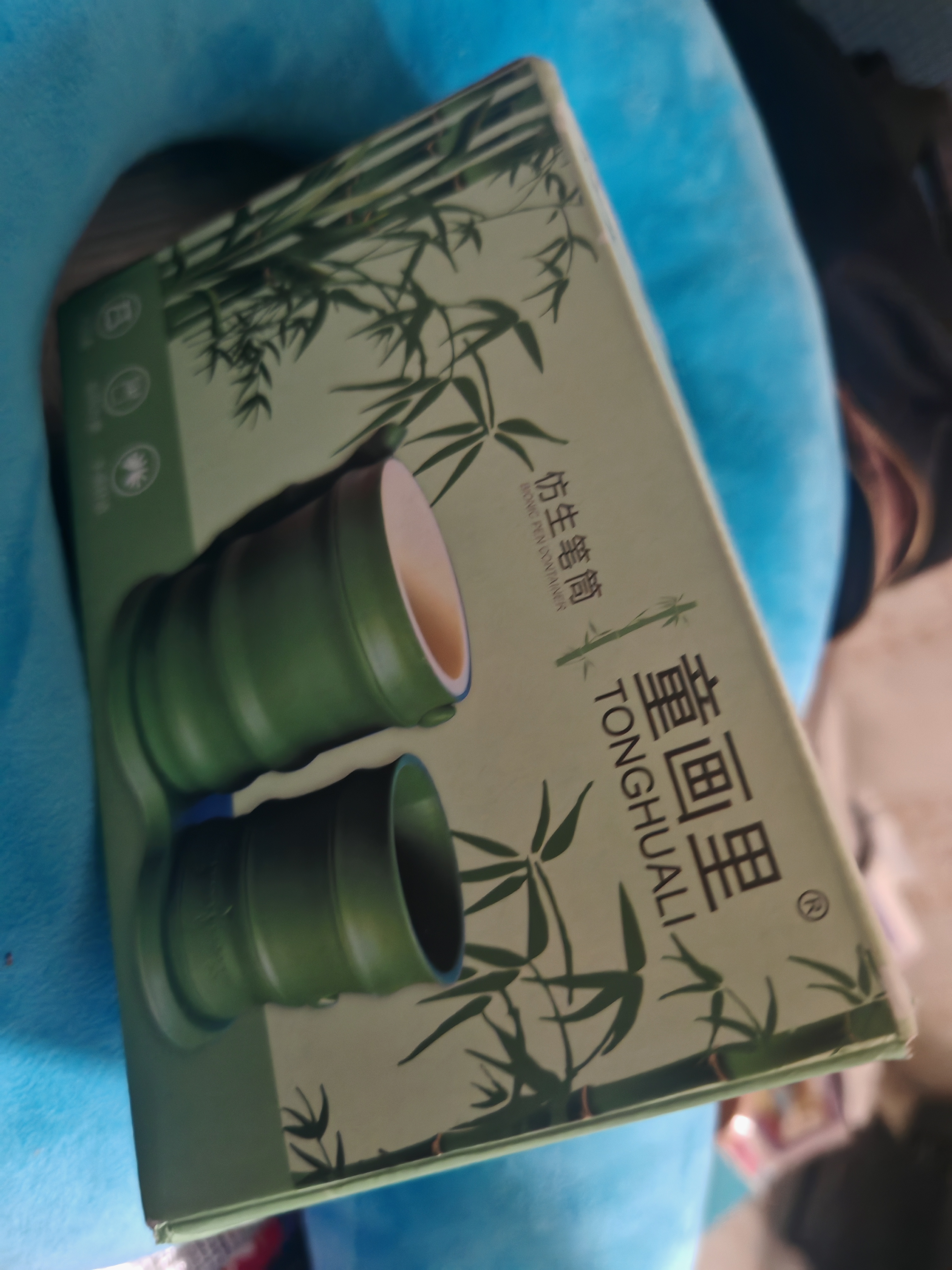 少年伴笔筒桌面收纳盒多功能大容量小初中幼儿园开学必备办公桌面摆件用品化妆盒学生学习用高颜值基础款 实拍图