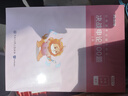 粉笔公考2027国省考决战行测5000题言语理解判断推理资料分析题库考公教材2027公务员考试2027考公资料 【全套题库】行测10本全套+申论100题 实拍图
