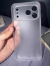 第一卫DIVI【超薄0感】适用苹果17promax手机壳iphone17promax保护套镜头全包超薄防摔磨砂半透明防摔壳白 实拍图