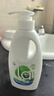 威露士内衣净300ml 内衣洗衣液抑菌除螨 内衣裤手洗专用除菌去血渍 实拍图