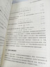 贝得力（BEIDELI）防撞条L型婴幼儿宝宝防磕碰防护免贴不留胶条小狮子印花条米白4米 实拍图