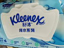 舒洁（Kleenex）湿厕纸 80抽*6包厕纸洁厕湿巾湿厕纸纯水婴儿湿厕纸 实拍图