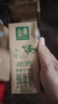 伊利金典纯牛奶 250ml*12盒 3.6g乳蛋白原生高钙 礼盒装 实拍图
